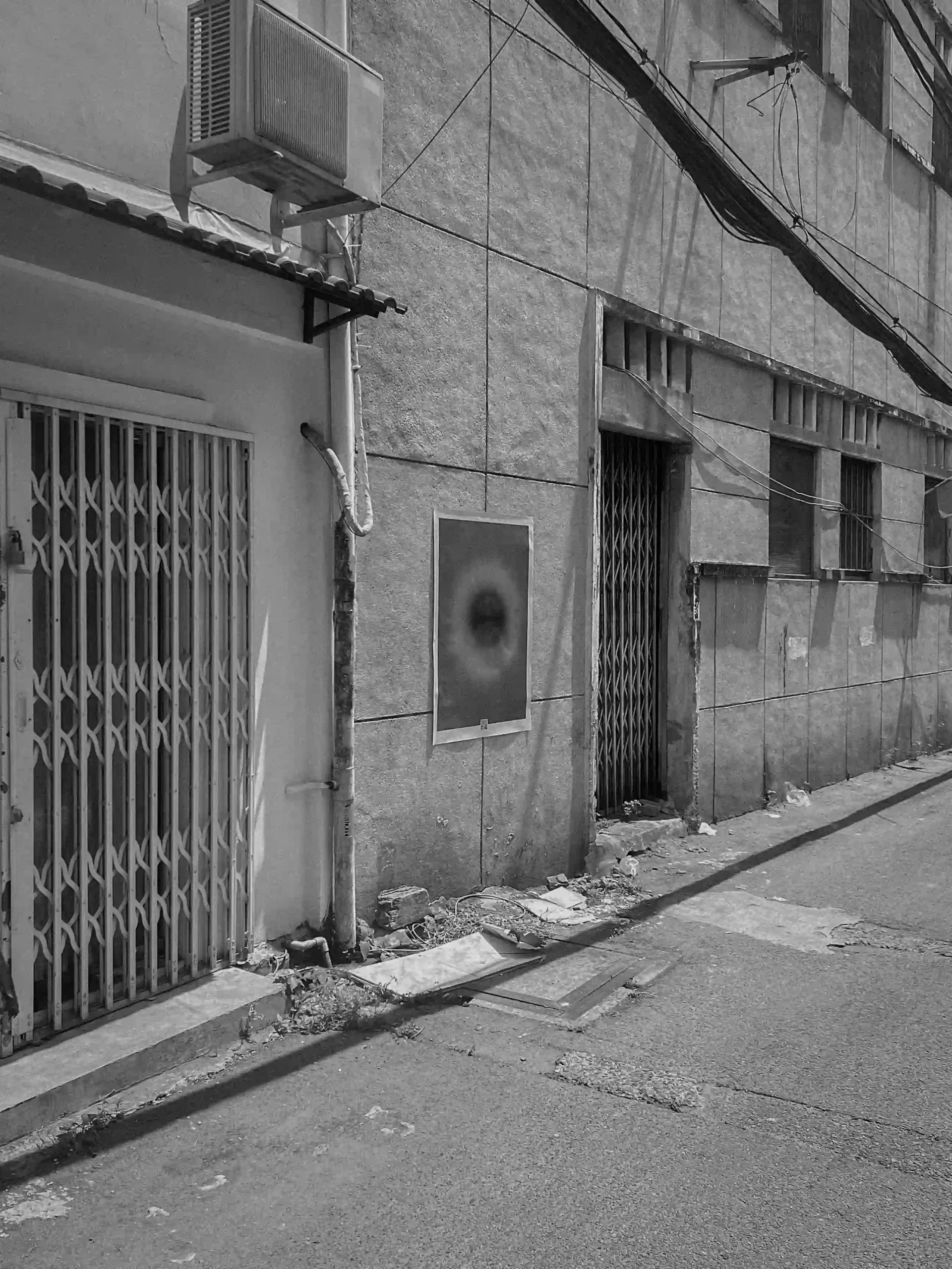ARCHIVE.HCMC.03-22-2026.07